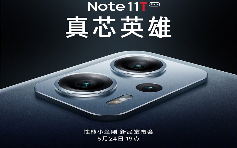 配備天璣8000旗艦處理器，Redmi Note 11T系列於5月24日發表!