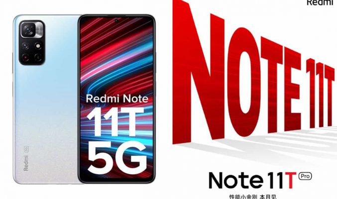 加入 512GB 大容量機型，Redmi Note 11T Pro 入網資訊曝光
