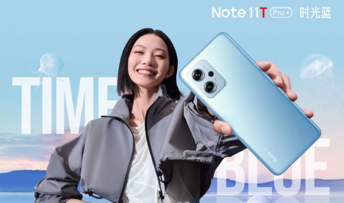 天璣 8100 晶片、144Hz 芒，賣 1,699 人民幣起 Redmi Note 11T Pro／Pro+ 發佈