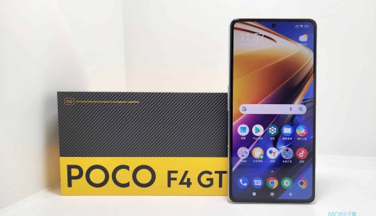 POCO F4 GT 評測: POCO 最強電競手機?