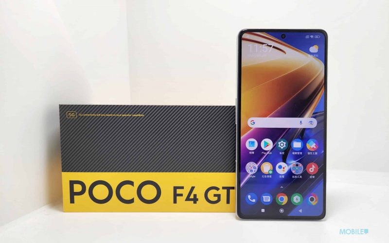 POCO F4 GT 評測: POCO 最強電競手機?