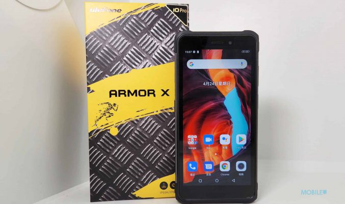 平價三防手機到港，UleFone Armor X10 Pro 開價$1,199!