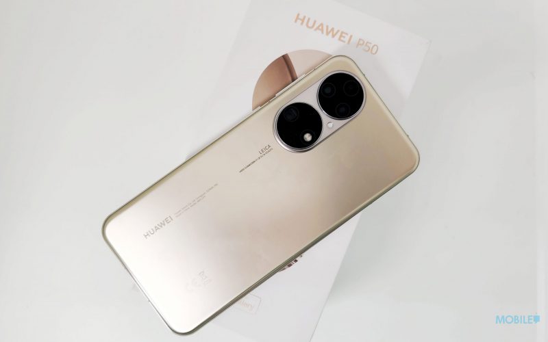 平玩輕旗艦，HUAWEI P50 實測!