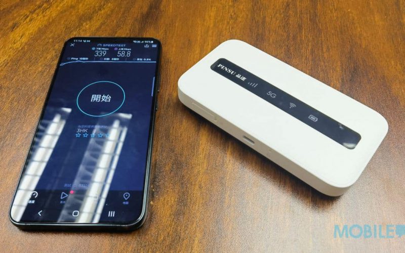 平玩 5G Pocket WiFi，PINSU R100 實測!