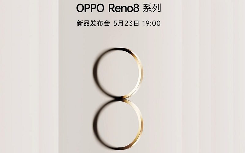 首發 Snapdragon 7 Gen 1，OPPO Reno8 系列確定於5月23日發佈!