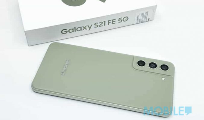 SAMSUNG 取消FE系列產品線? Galaxy S22 FE 不會出現!