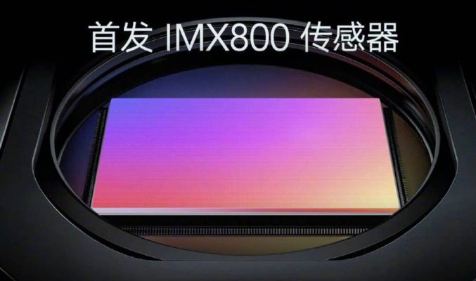 更大受光面積、Honor 70 首配，新代拍攝神器 IMX800 規格係咁