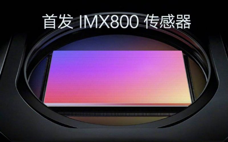 更大受光面積、Honor 70 首配，新代拍攝神器 IMX800 規格係咁