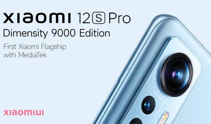 不止配 Snapdragon 8+！支援 67W 閃充，Xiaomi 12S Pro 天璣 9000 版國內入網