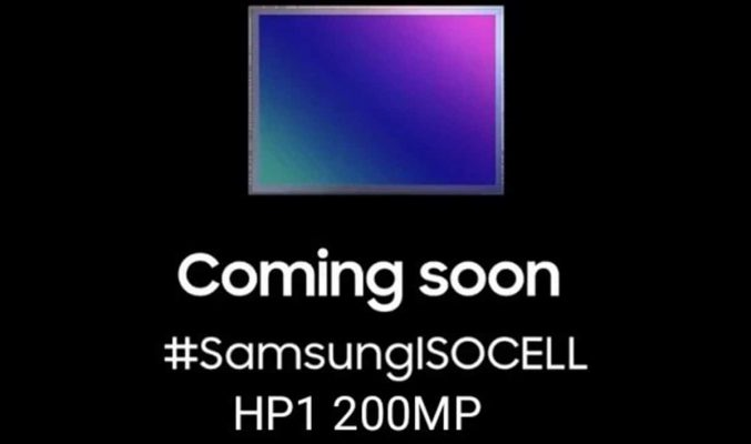 三星 ISOCELL HP1 二億像素感光元件即將面世，惟首配機非自家品牌