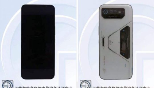 工信部網站現蹤！ROG Phone 6 Pro 實機外觀、規格曝光