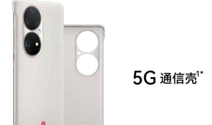 網傳 Mate 50 全系列均為 4G 機型，不過仍有妙計上 5G！