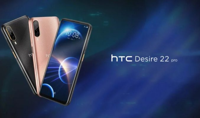平玩元宇宙，HTC Desire 22 Pro 發佈!