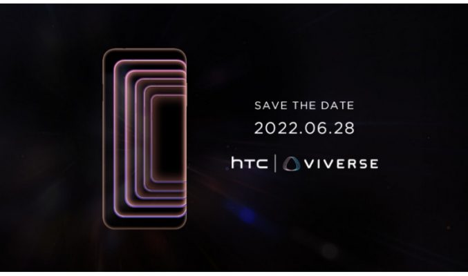 首款元宇宙手機即將來臨，HTC Viverse 手機將6月28日發表!