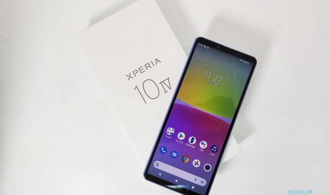 效能規格略有提升，SONY Xperia 10 IV 5G 實試！