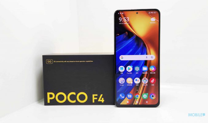 中價輕旗艦，POCO F4 5G 實試!