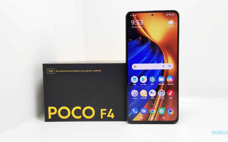 中價輕旗艦，POCO F4 5G 實試!