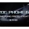 最強電競旗艦即將到港？ASUS ROG Phone 6 香港發佈有期！