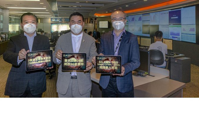 3 香港正式啟動 700MHz 5G 頻譜，又有邊款手機用到?