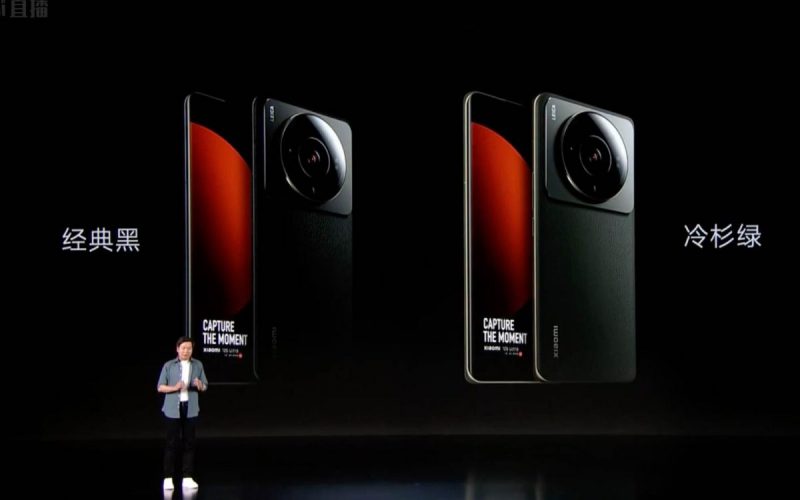 仿皮專業相機握感、1 吋感光元件主鏡，Leica 靚相王 Xiaomi 12S Ultra 正式發佈！