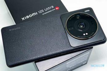 Xiaomi 12S Ultra 測評: Leica 靚相王!