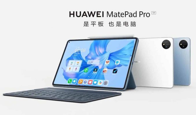 直接用 PC 版 WPS Office、超輕 449g 機身！MatePad Pro 11 賣 3,499 人民幣起