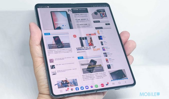 極易用多工處理、Snapdragon 8+ 效能大提升，試 Galaxy Z Fold4 操作、效能