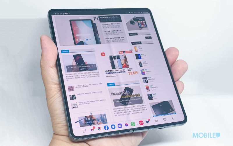極易用多工處理、Snapdragon 8+ 效能大提升，試 Galaxy Z Fold4 操作、效能