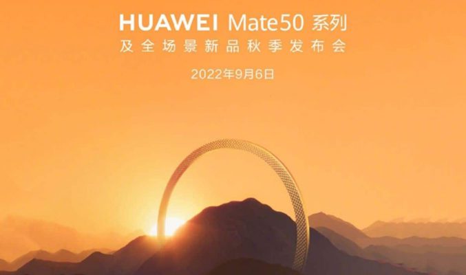 未發佈預約量已破 100 萬！四機齊發 Mate 50 下週見