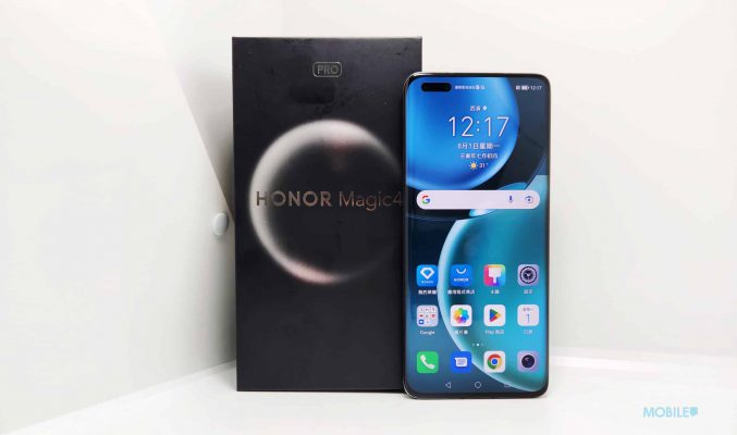港版 Honor Magic 4 Pro 外型、效能全面試!