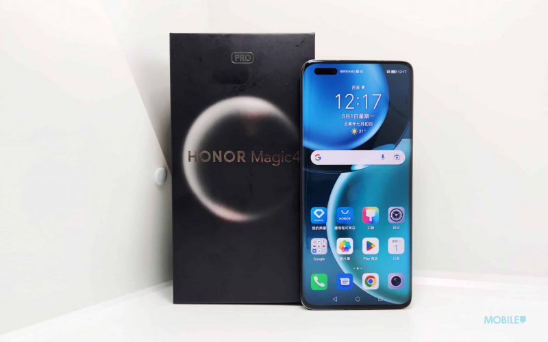 港版 Honor Magic 4 Pro 外型、效能全面試!