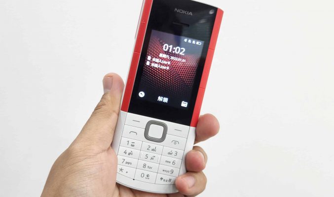 內置無線耳機的手機，Nokia 5710 XpressAudio 外觀全面睇!