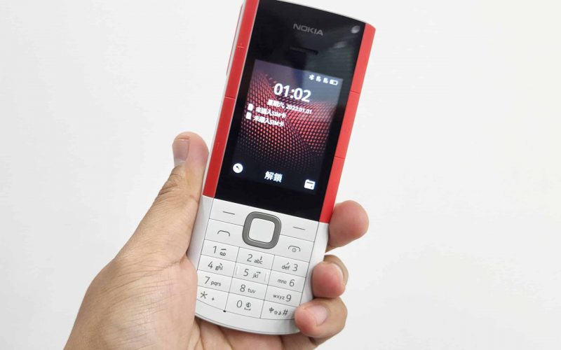內置無線耳機的手機，Nokia 5710 XpressAudio 外觀全面睇!
