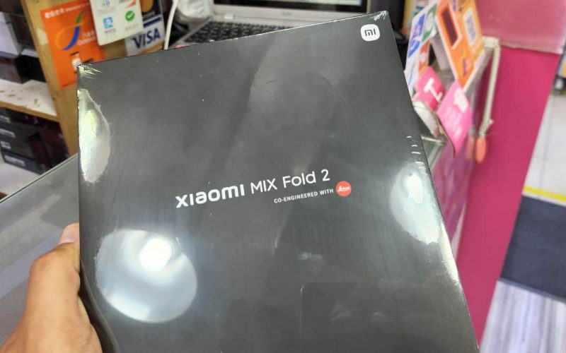 【水貨行情】Xiaomi MIX FOLD 2 最貴版本原來最搶手！