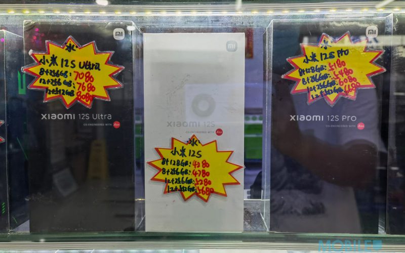 【水貨行情】最平$4,280玩 Leica，Xiaomi 12S 系列水貨全線減!