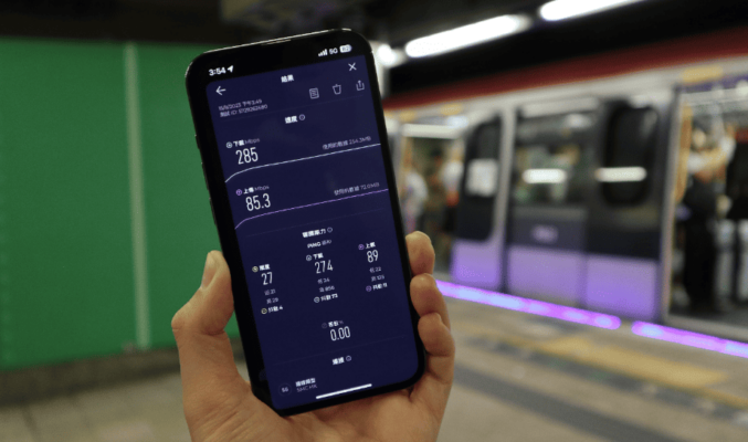 【測試】繁忙時間北上過關，東鐵屯馬綫邊間5G最順最穩定？