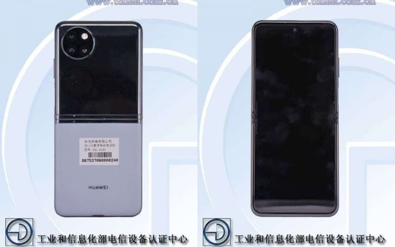 預載 HarmonyOS 3 又有 XMAGE，不日推出 P50 Pocket New 入場價或 6 千人民幣有找 ?