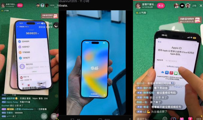 罰錢難敵土豪 ? 網傳疑似 iPhone 14 Pro Max 開箱片