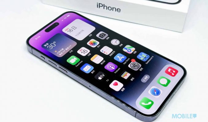 上網睇片視野更佳、A16 高規打機夠穩定！開箱試 iPhone 14 Pro Max 效能、操作