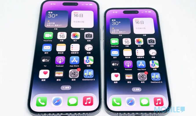 出機 iPhone 14 揀邊款好 ? 郭明錤：最好賣型號係「佢」