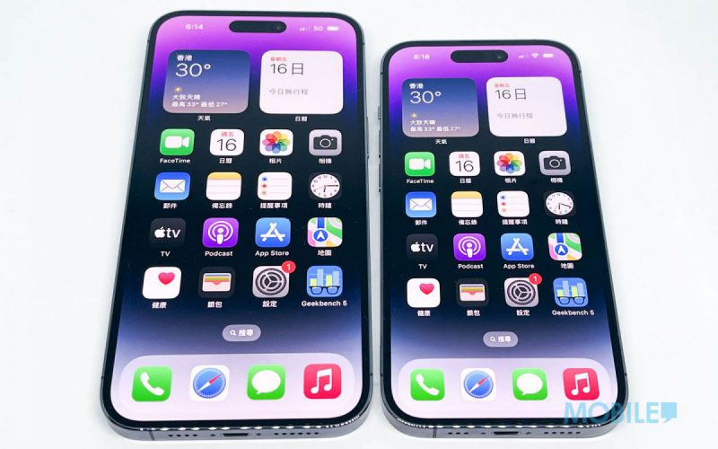 出機 iPhone 14 揀邊款好 ? 郭明錤：最好賣型號係「佢」