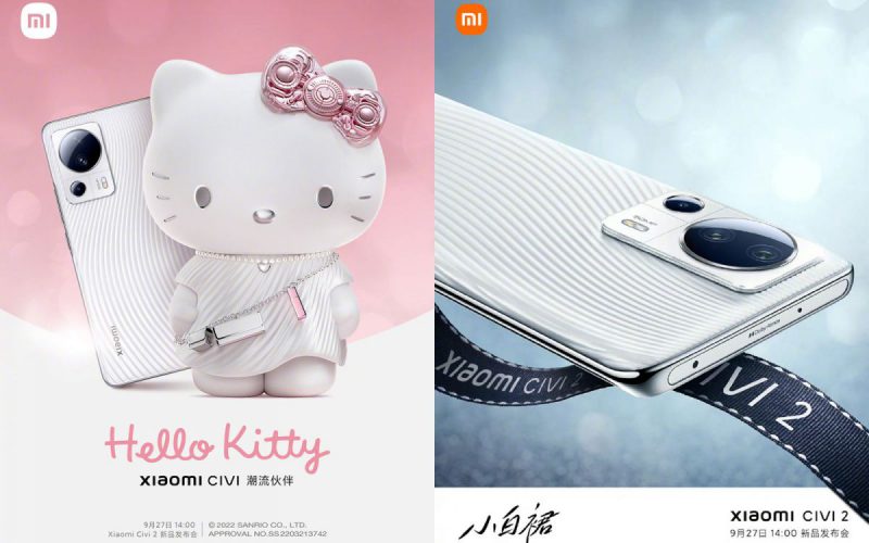 確認聯動 Hello Kitty！9／27 發佈 Xiaomi Civi 2 廠方先曝機身外觀