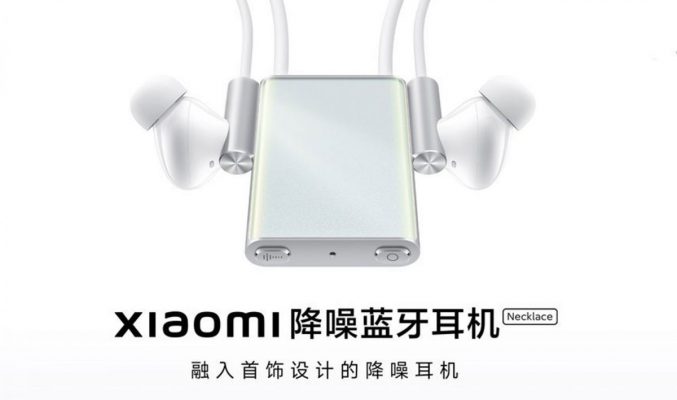 LLAC 編碼、20 小時超長續航，五百人民幣有找！Xiaomi 降噪藍牙耳機 Necklace 現身