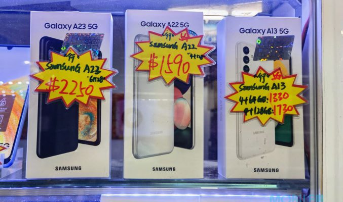 【機價行情】Galaxy A23 細舖入手平兩舊，SAMSUNG 5G 最平$1,330有交易!