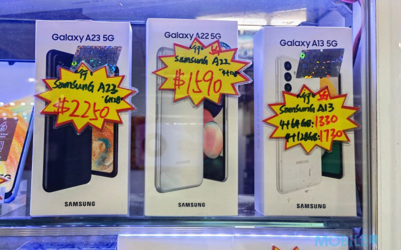 【機價行情】Galaxy A23 細舖入手平兩舊，SAMSUNG 5G 最平$1,330有交易!