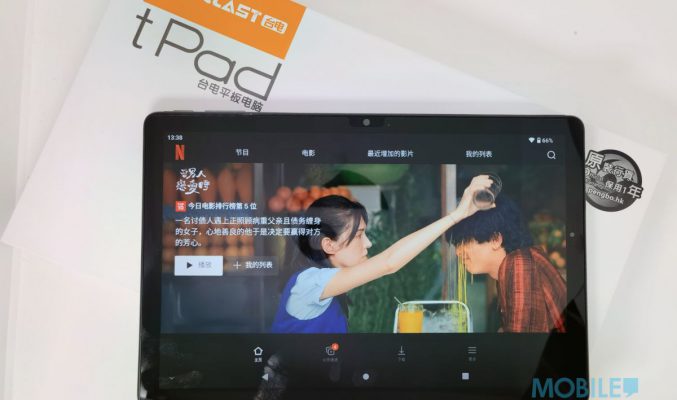 台電 Teclast P30 Air 測評:延續4G窄框及千元定價!