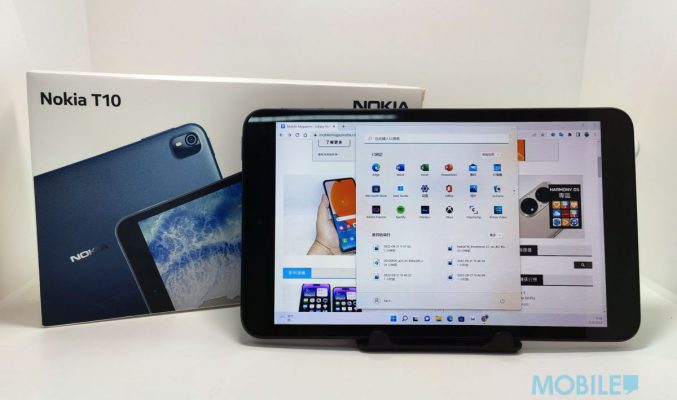 有延伸屏幕功能，NOKIA T10 LTE 實試!