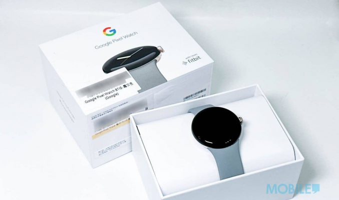 【水貨行情】Google Pixel Watch 水貨到港！齊藍牙／LTE 版本賣 $3,680 起