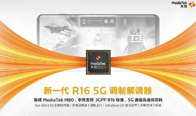 【手機新Tech】新雙卡 5G 技術可長期在線！告別 miss call、唔再斷網