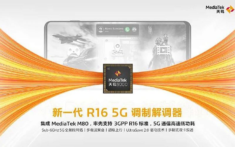 【手機新Tech】新雙卡 5G 技術可長期在線！告別 miss call、唔再斷網